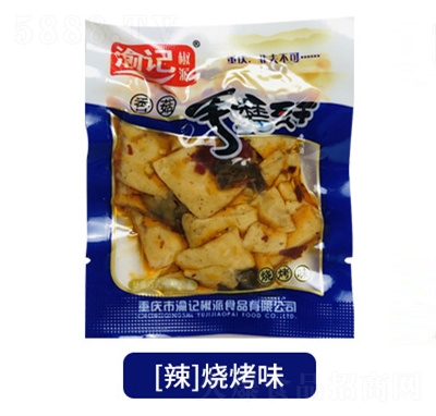 ��ӛ��ĥ�㹽�����ؑc������С���b���e��ʳ����ζζ