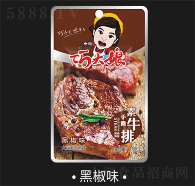 �ɴ�����ţ�������ڽ�ζ���eСʳƷ�ڽ�ζ