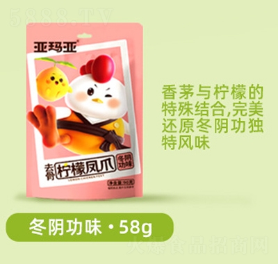 �����������uצ58gȥ���Pצ�o���uצ�W(w��ng)�t��ʳ��ꎹ�ζ