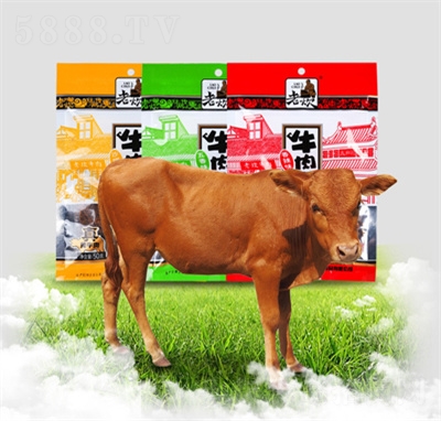 �ϴ���˺ţ�����Ƭ50g�k�������e��ʳ���ζ