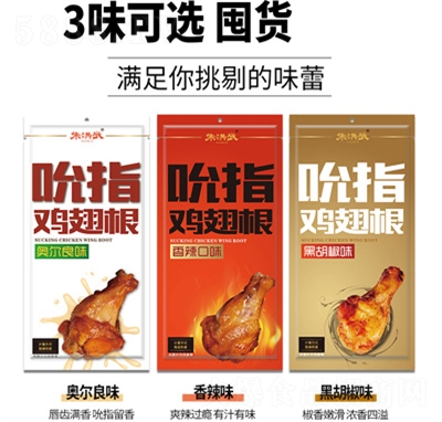 ������u����u���u��С��ʳ