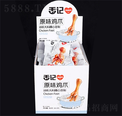 ��ӛ�uצ���������uζ��ʳ�k������ʳ���e��ʳԭζ480g