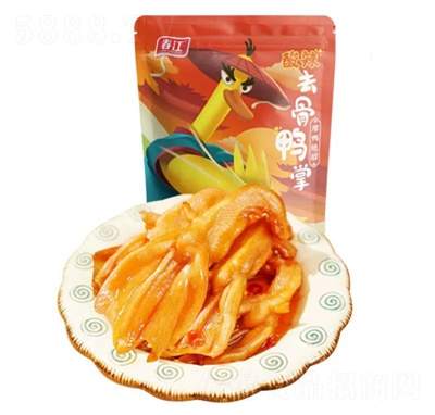 ��������ȥ�����Ɵo�����_�W(w��ng)�t��ʳ120g