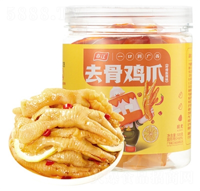 �����o���uצ����������ʳ���bÓ�������Pצ�W(w��ng)�t��ʳ����