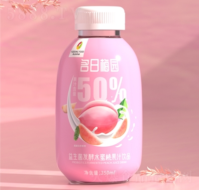 ����÷�@�������l(f��)��ˮ���ҹ�֭�Ʒ350����