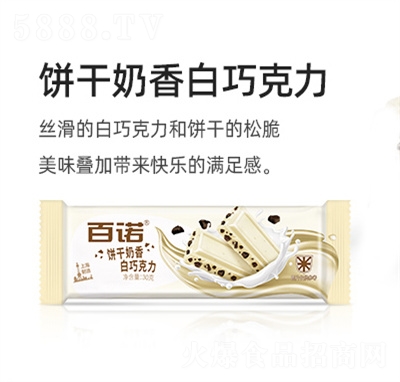 ���Z�A���ɿ����ŉK��ψԹ�ţ���ɿ���ɰ���