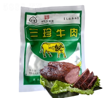 �����S����ţ�����e�����ʳ