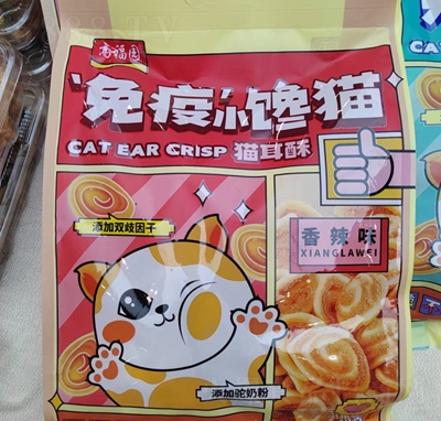 �߸��@����ζ؈����400��