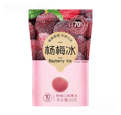 �������ˮ����������ѩ���÷ζ