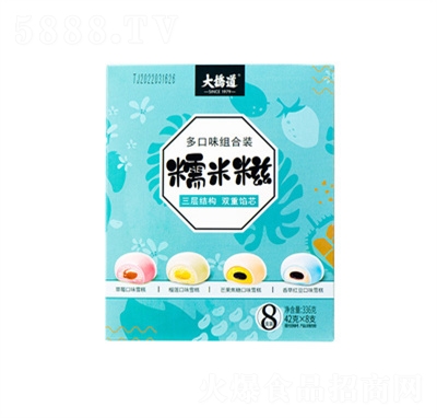 ����Ŵ���ٱ���ܽM���b336g