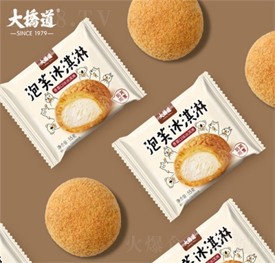 ������ݿ�ζ�������ܽ55g