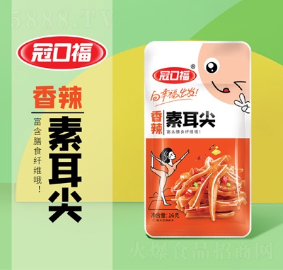 �ڿڸ�1Ԫ��ʳ�����ض���16��