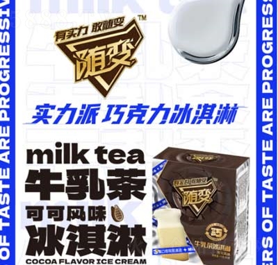 ��ţ�S׃ţ���ɿ��Lζ���̱����ѩ�����