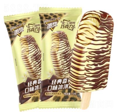 ��ţ���f���S׃��(j��ng)����ݿ�ζ�����ѩ�����