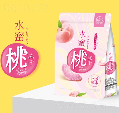 ��˼Ғ�Z(y��)����ˮ����40g���e��ʳˮ��������