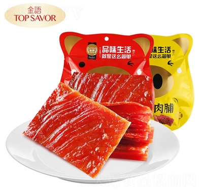 ���Zԭζ�i�⸬55g����С���b����ζ�i�����ʳ