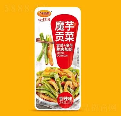 ���ޝO�^ħ��ؕ������ζ15g