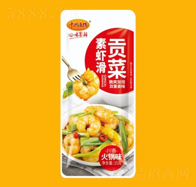 ���ޝO�^���r��ؕ�˻��ζ15g