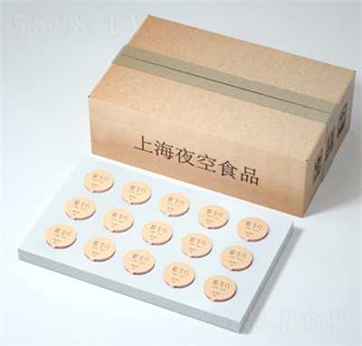 ���������ɿ���ԭ�ɿ�ζ���eʳƷ