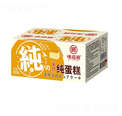 ζ��Դ�ִ򼃵������e���c(di��n)��ʳ