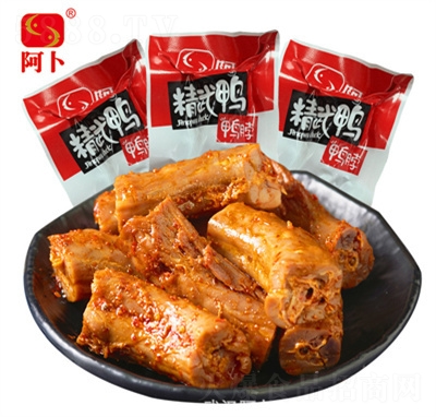 ��������������h�����خa(ch��n)ɢ�b�uζ���e��ʳС��