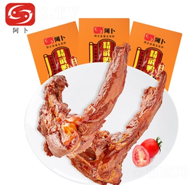 �����������i���uζ���������i������ɢ�b���e��ʳ