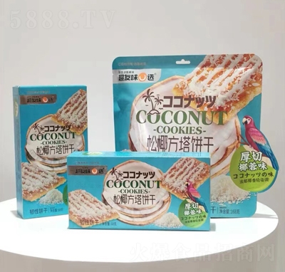 ����ζ��Ҭ�����168�˺���Ҭ��ζ�����k�������e��ʳ