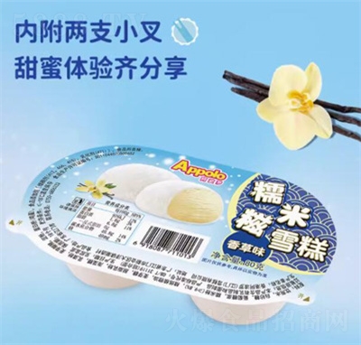 �����_��Ŵ�������ζ80g�W(w��ng)�tŴ�����α�����ѩ������Ʒ���eʳƷ