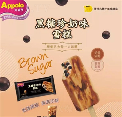 �����_��������ζѩ��85G���eʳƷ