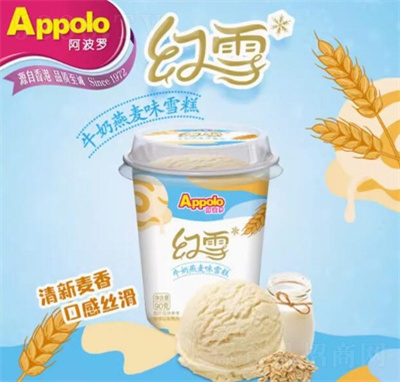 �����_��ѩţ������ζѩ�Ɑ90g���eʳƷ