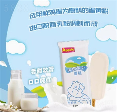 �����_ţ�̲���ѩ��70g֧��(j��ng)��������eʳƷ