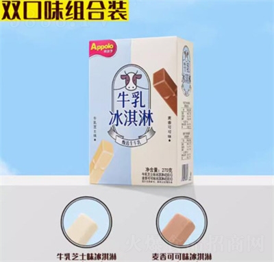 �����_ţ������6֧ţ��֥ʿ����ɿɿ�ζ������ѩ�����eʳƷ