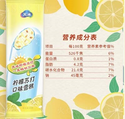 ���ѩ����f��������ܙ����K��������eʳƷ