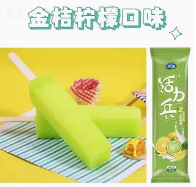 ���ţ�̱���ܻ�����ѩ�������ۙ���ζ