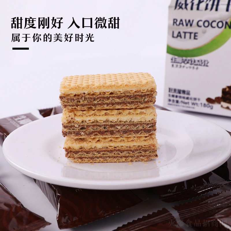 �Á�����Ҭ���Fζ�������ʳ