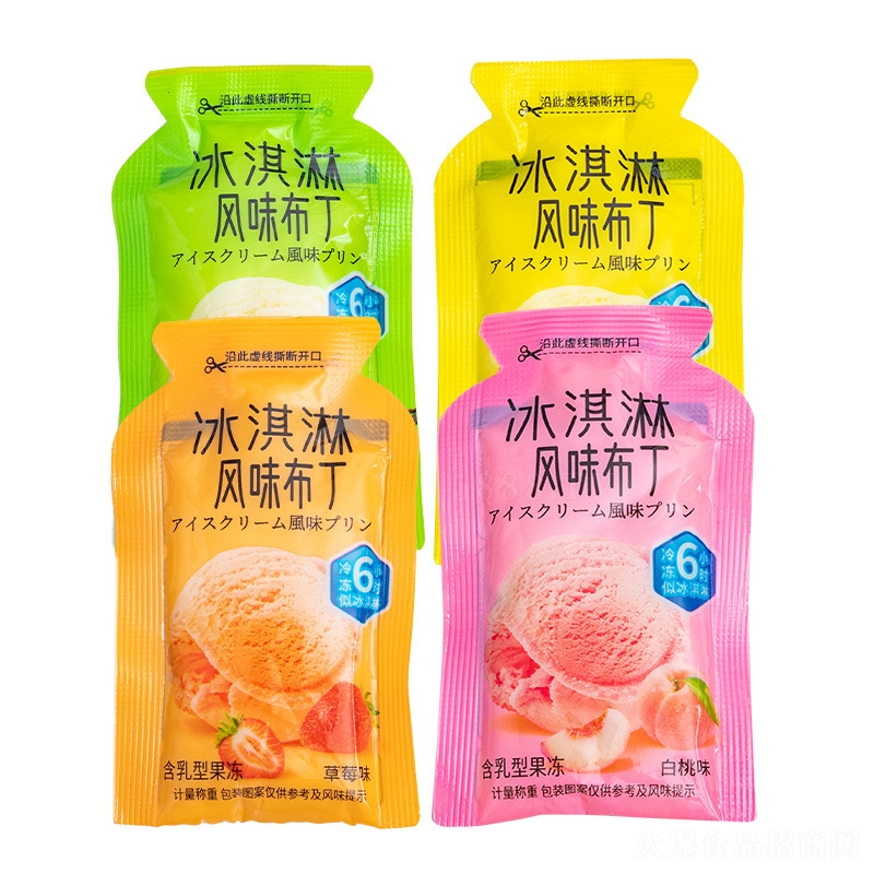 ����ܲ�ݮ�����X�m������ͯ����