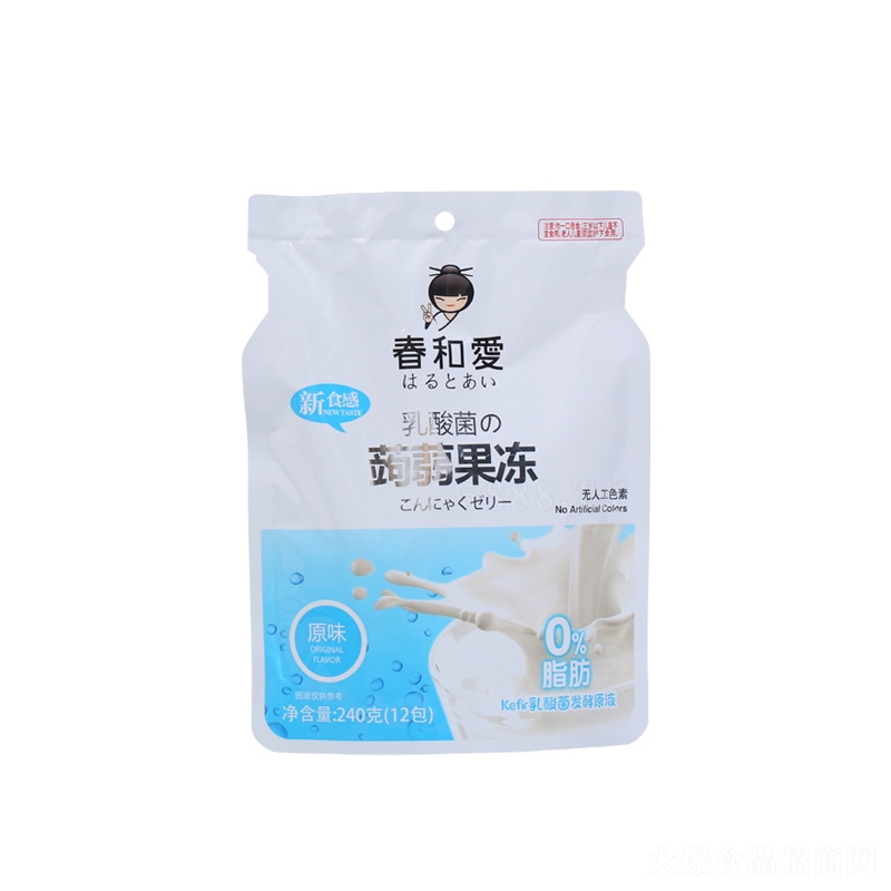 ���͐��X�m������������