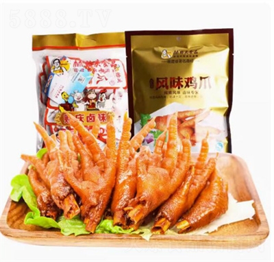 �O�c�uצ�M���uζ��ʳ���eʳƷ