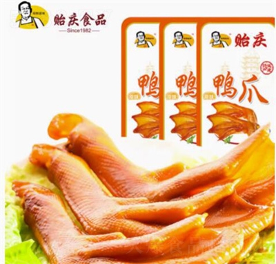 �O�c��צ��(d��)���b�uζ��ʳ���eʳƷ