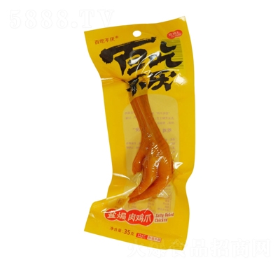 �ٳԲ����}�h���uצ35g����Ʒ���e��ʳ