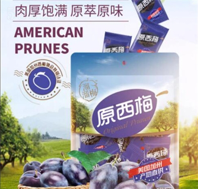 ����÷ԭ��÷150g���b�k�������e׷����ʳ