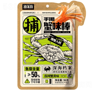 �O����96g��˺зζ��(з�Sζ)��ʳ���eʳƷ��ʳ