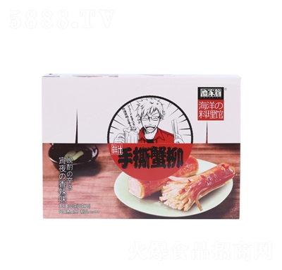 �O����320g��˺зζ��(����ζ)��ʳ���eʳƷ��ʳ