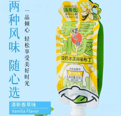 Ϟ�PС��80g���̱����ζ�������e��ʳѩ��������ζ