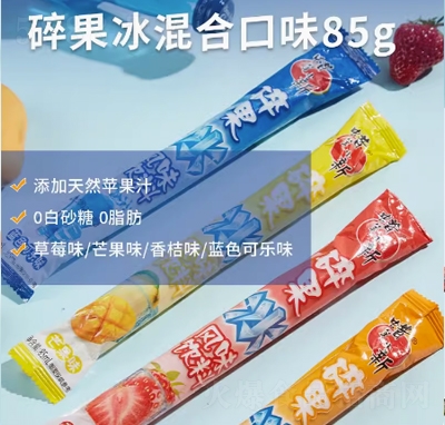 Ϟ�PС���������������ļ�������ʳ�����