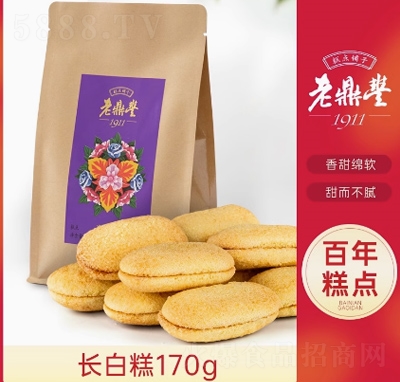 �϶��S�L�׸�|��ţ������I�خa��ʳ���eʳƷ�������c