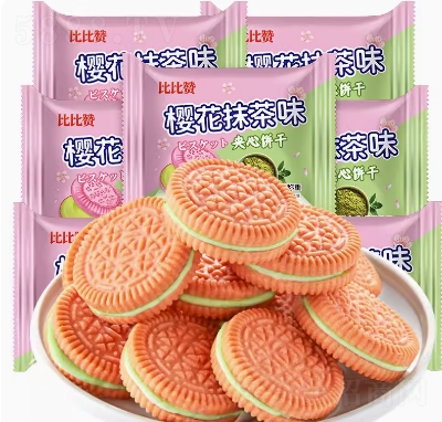 �ȱ�ٝ�ѻ�Ĩ��ζ�A���С��ʳС�����eʳƷ