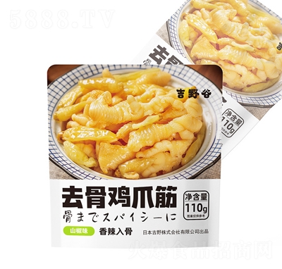 ��Ұ��ɽ��ζȥ���uצ��110g��ʳ�W(w��ng)�t���e��ʳ