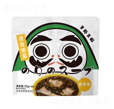 ��Ұ������ʳ�ϲ��Ź�ζ52g�_����ʳ���e��ʳ