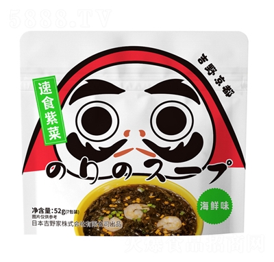 ��Ұ������ʳ�ϲ˺��rζ52g�_����ʳ���e��ʳ